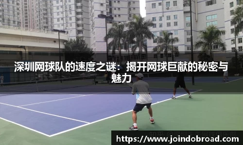 雷竞技Raybet