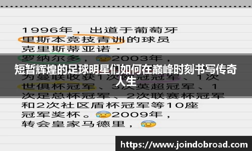 雷竞技