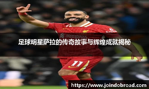雷电竞官网