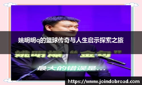 雷竞技Raybet