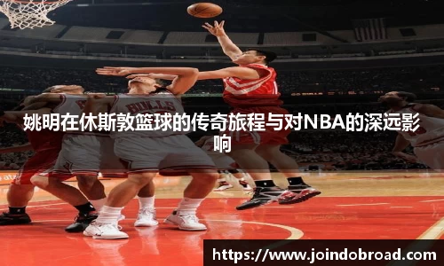 雷竞技Raybet