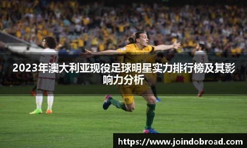 雷竞技竞猜