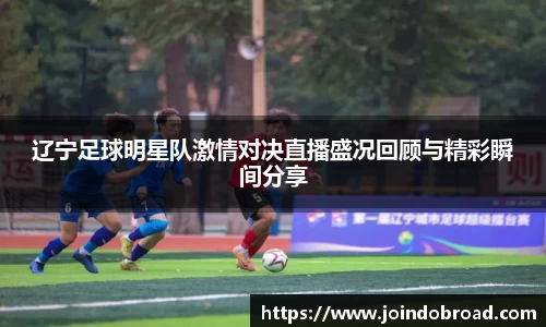 雷竞技Raybet