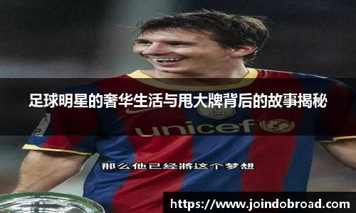 雷电竞官网