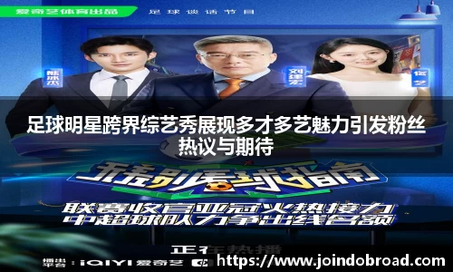 雷电竞官网
