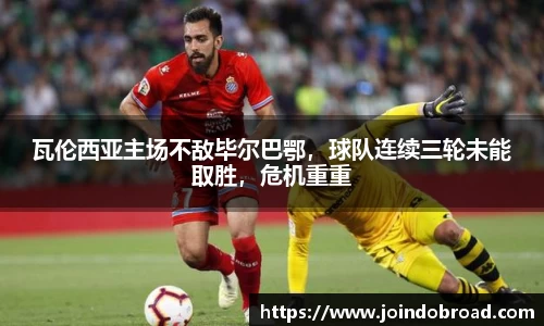 雷竞技竞猜
