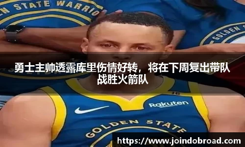 雷电竞官网