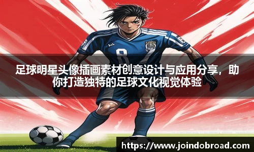 雷竞技