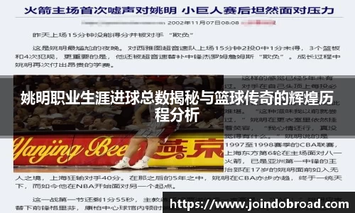雷电竞官网
