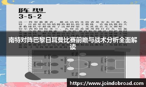 雷竞技竞猜