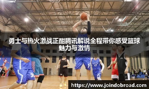 雷电竞官网