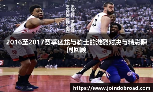 雷竞技