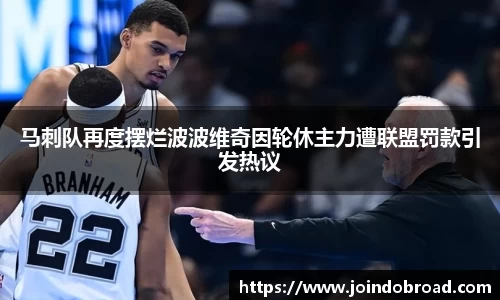 雷电竞官网