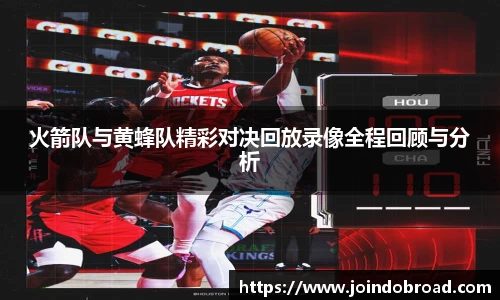 雷竞技Raybet