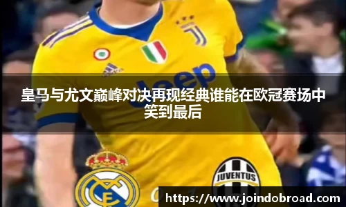 雷竞技Raybet