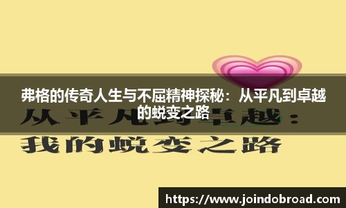 雷竞技