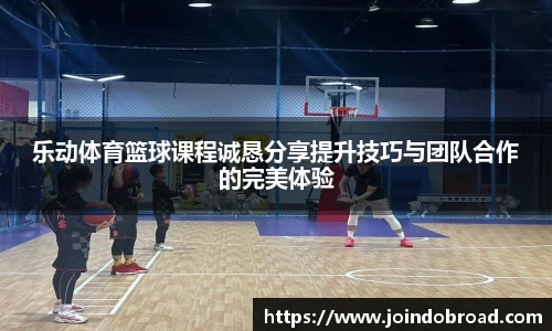 球速体育官方