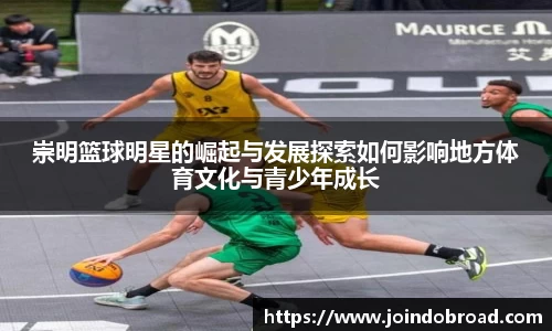 球速体育网站
